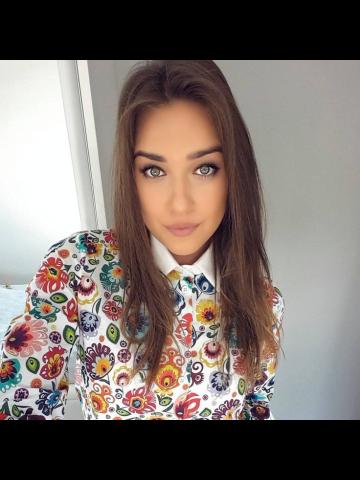 Дина